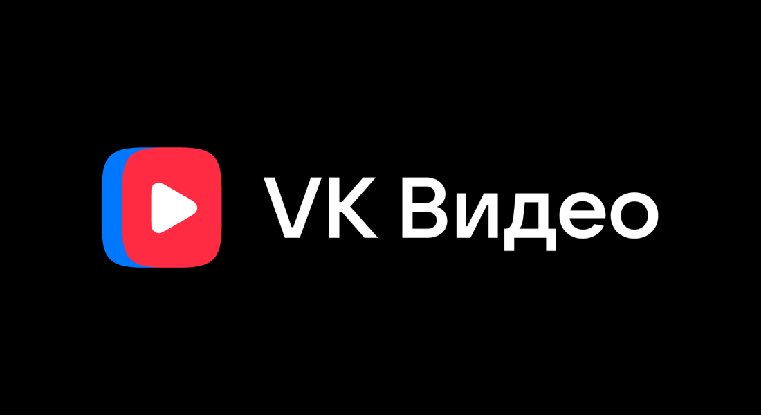 https://vk.ru/video_ext.php?oid=-84521626&id=456239991&hd=2&autoplay=0